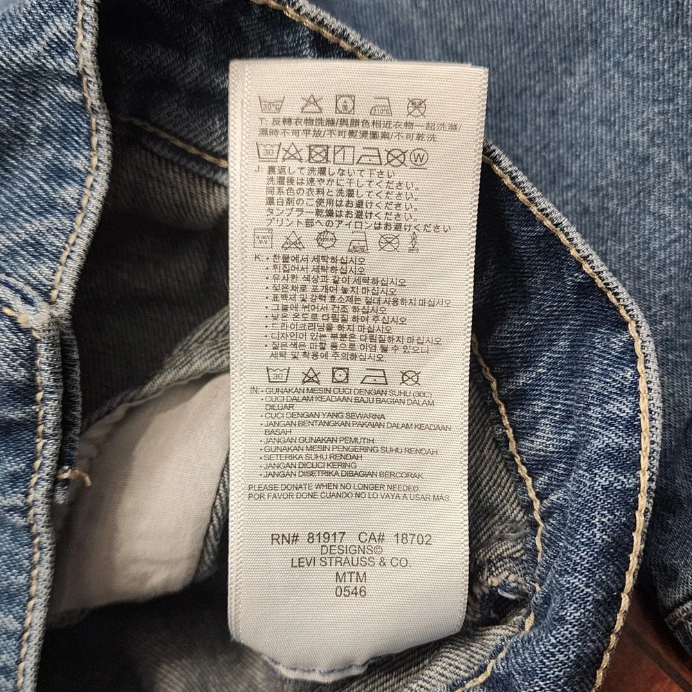 Levis levi denim